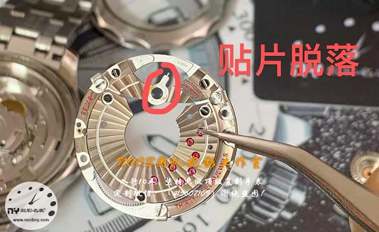 VS厂海马300图2.jpg