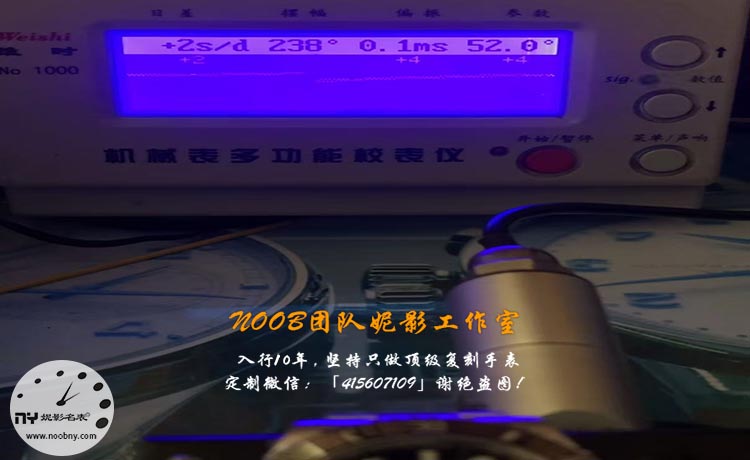 3135看误差.jpg