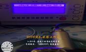 丹东3135机芯怎么调走时误差？实操调试要点分享