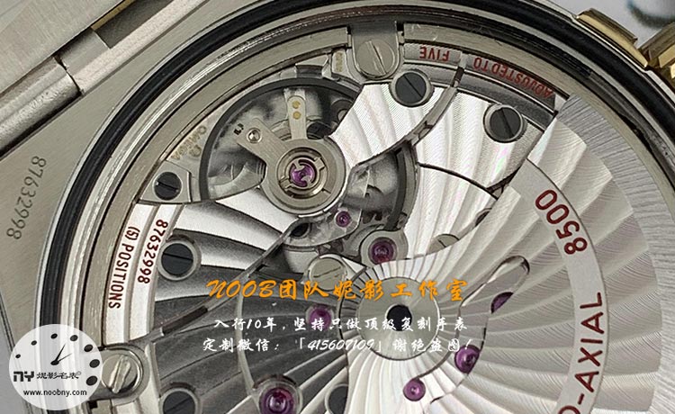 VS-8500机芯.jpg