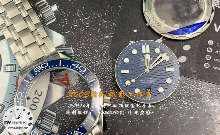 VS厂8800机芯1.jpg