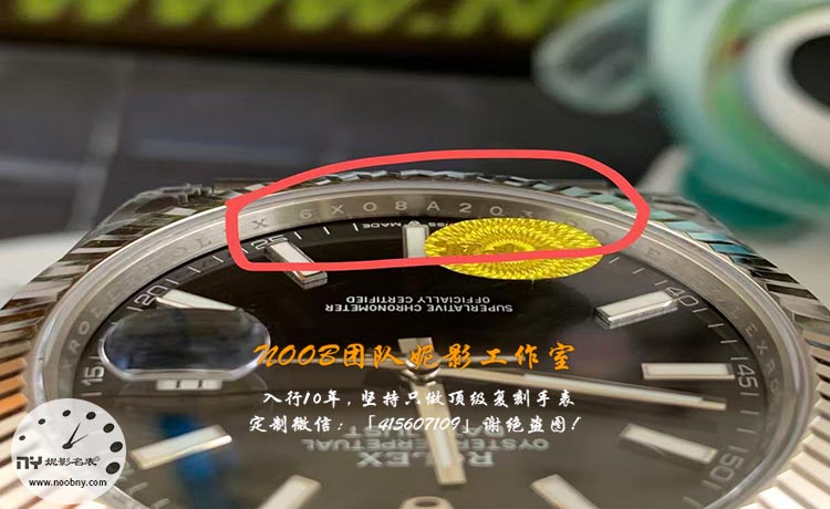 VS厂日志辨别3.jpg
